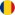 Romanian lippu